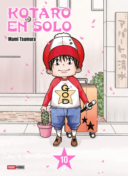 ebook cover of Kotaro en solo T10, by Mami Tsumura