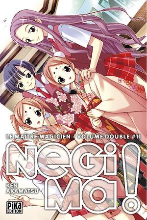 ebook cover of Negima ! Le Maître Magicien Edition double T11, by Ken Akamatsu