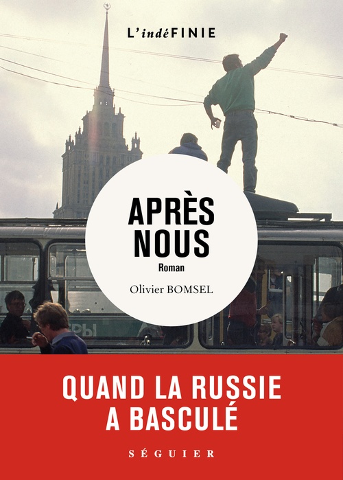 ebook cover of Après nous, by Olivier Bomsel