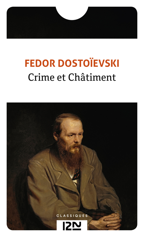ebook cover of Crime et châtiment, by Fedor Dostoïevski