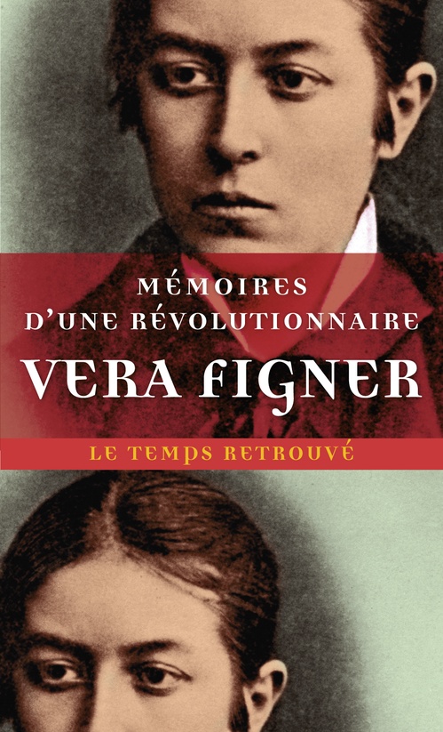 ebook cover of Mémoires d'une révolutionnaire, by Vera Figner