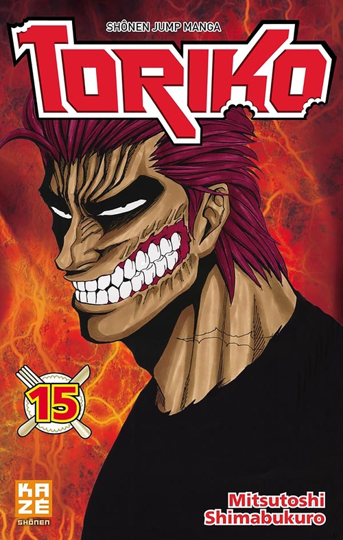 Couverture ebook de Toriko T15, de Mitsutoshi Shimabukuro