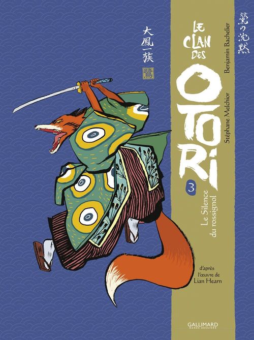 Couverture ebook de Le Clan des Otori (Tome 3) - Le Silence du Rossignol III, de Lian Hearn, Benjamin Bachelier