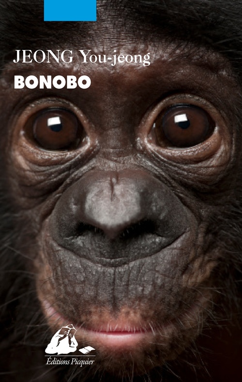 Couverture ebook de Bonobo, de You-jeong JEONG