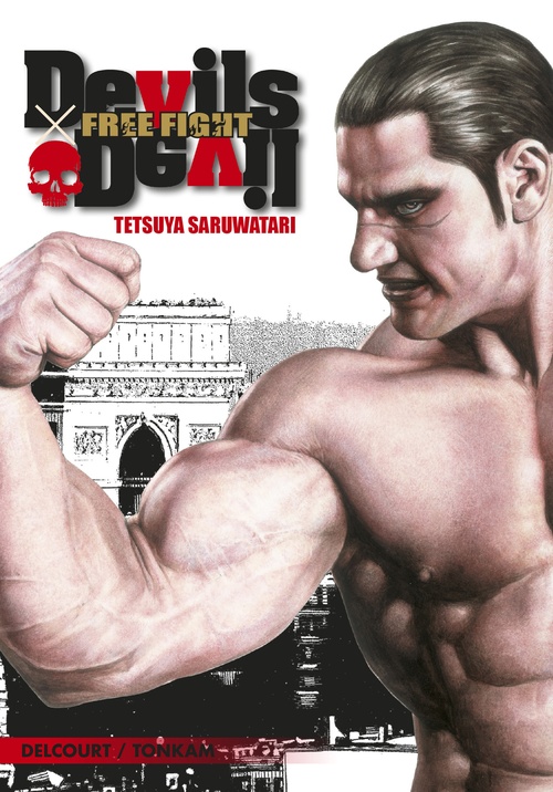ebook cover of Free fight Devils x Devil, by Tetsuya Saruwatari