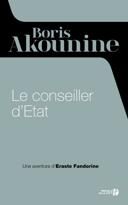ebook cover of Le conseiller d'Etat, by Boris Akounine