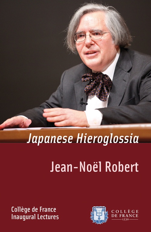 Couverture ebook de Japanese Hieroglossia, de Jean-Noël Robert