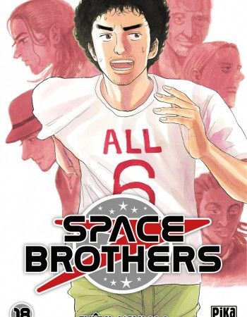 ebook cover of Space Brothers T18, by Chûya Koyama