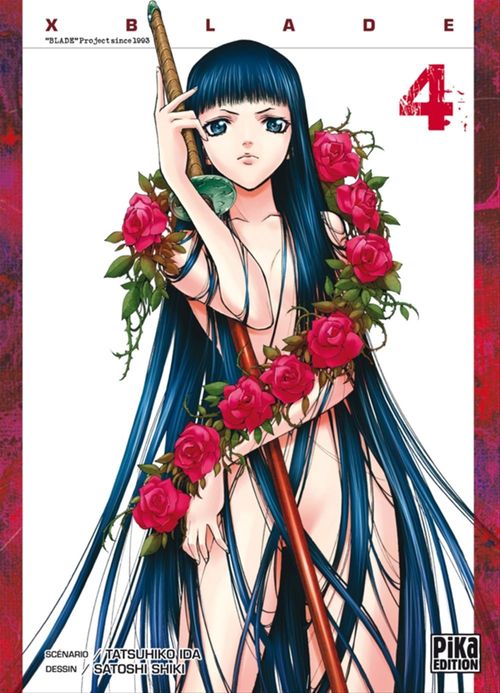 ebook cover of XBlade T04, by Satoshi Shiki