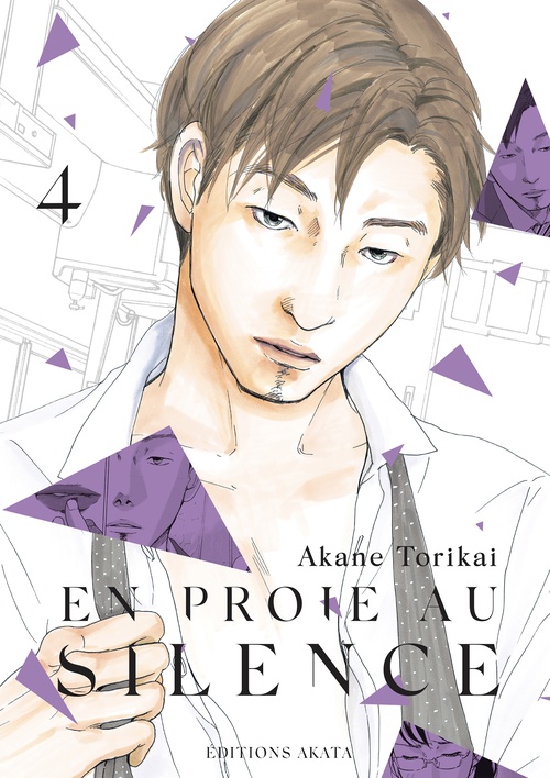 ebook cover of En proie au silence - Tome 4, by Akane Torikai, Enjoe Toh, Fumi Minato