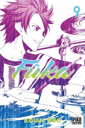 Couverture ebook de Fûka T09, de Koji Seo