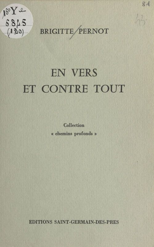 Couverture ebook de En vers et contre tout, de Brigitte Pernot