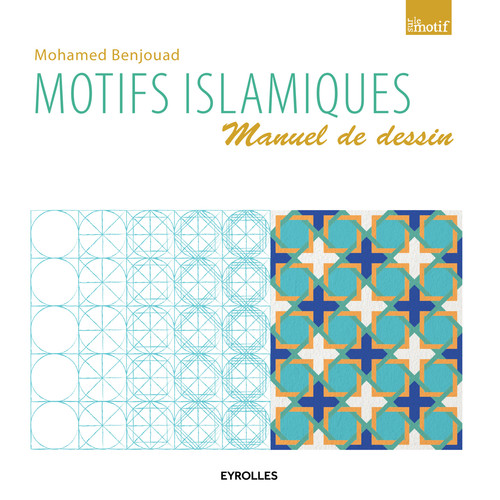 ebook cover of Motifs islamiques, by Mohamed Benjouad