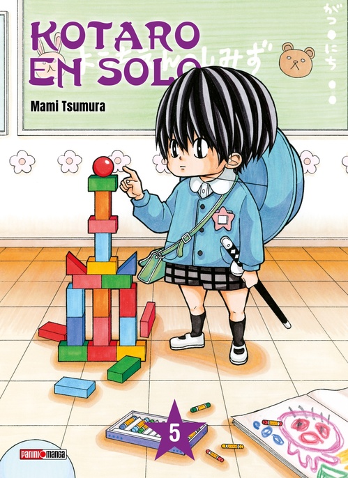 ebook cover of Kotaro en solo T05, by Mami Tsumura
