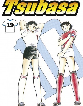 ebook cover of Captain Tsubasa - Tome 19, by Yoichi Takahashi