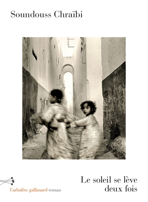 ebook cover of Le soleil se lève deux fois, by Soundouss Chraïbi