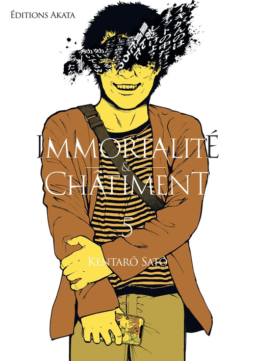 Couverture ebook de Immortalité et Châtiment - Tome 5, de Kentaro Sato