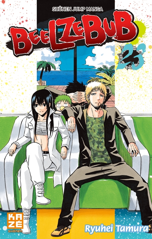 Couverture ebook de Beelzebub T23, de Ryuhei Tamura