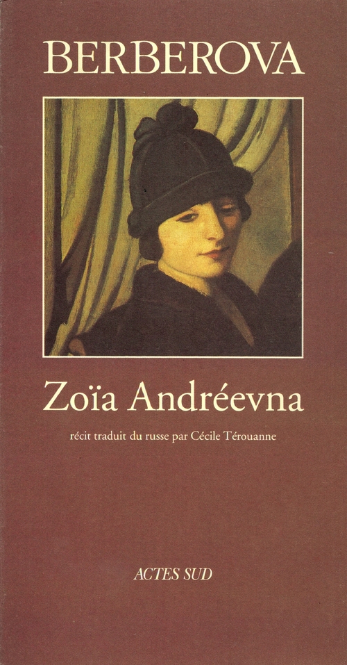 ebook cover of Zoia Andréevna, by Nina Berberova