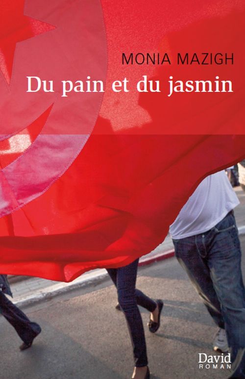 ebook cover of Du pain et du jasmin, by Monia Mazigh
