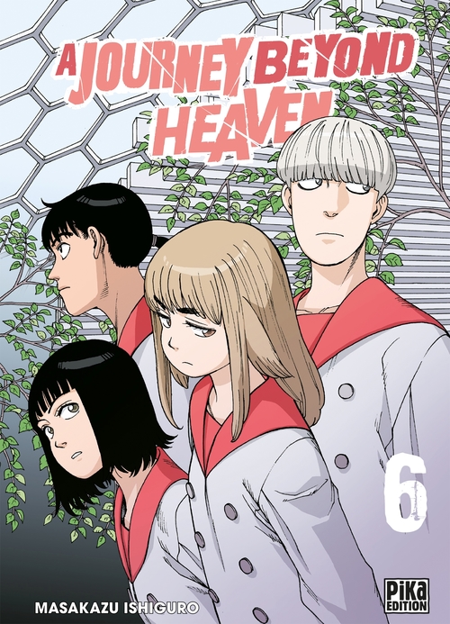 ebook cover of A Journey beyond Heaven T06, by Masakazu Ishiguro