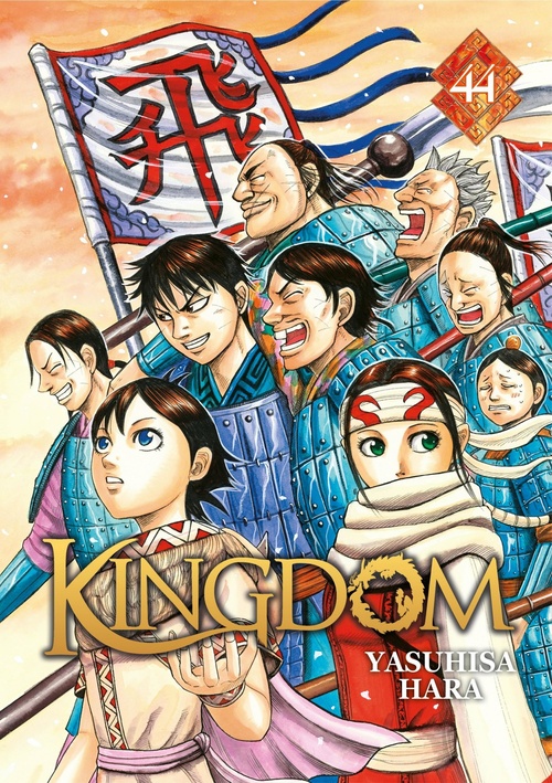 Couverture ebook de Kingdom - Tome 44, de Yasuhisa Hara