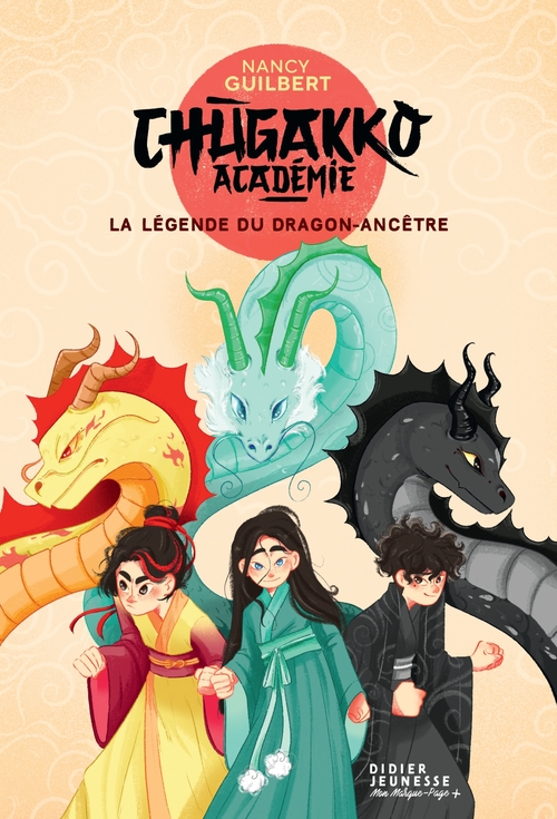 ebook cover of Chugakko Académie, tome 1, by Nancy Guilbert, Floriane Vernhes