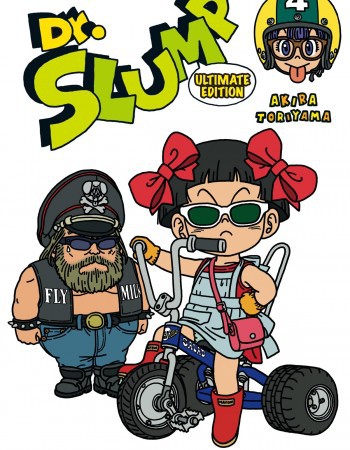 Couverture ebook de Docteur Slump perfect edition - Tome 04, de Akira Toriyama