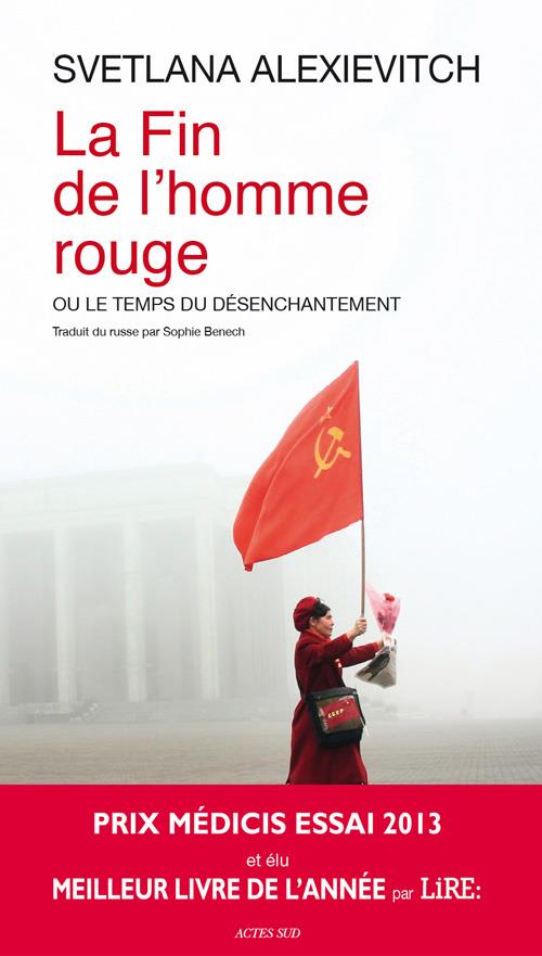 ebook cover of La fin de l'homme rouge, by Svetlana Alexievitch