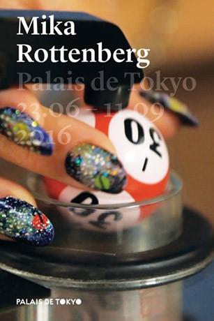 ebook cover of Mika Rottenberg, by Amy Herzog, Daria De Beauvais, Mika Rottenberg