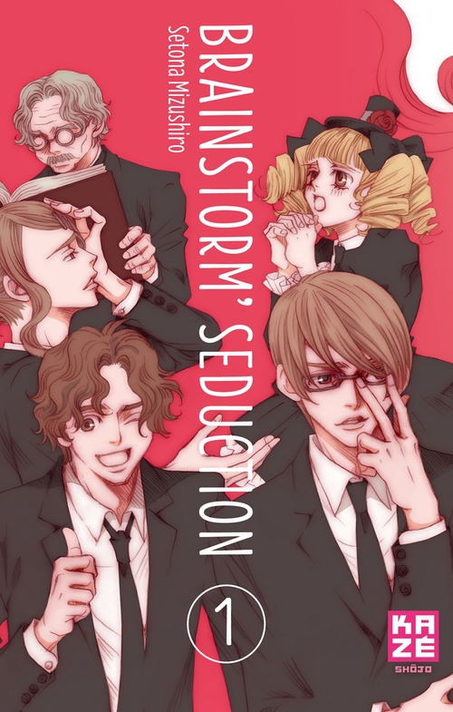 Couverture ebook de Brainstorm Séduction T01, de Setona MIZUSHIRO