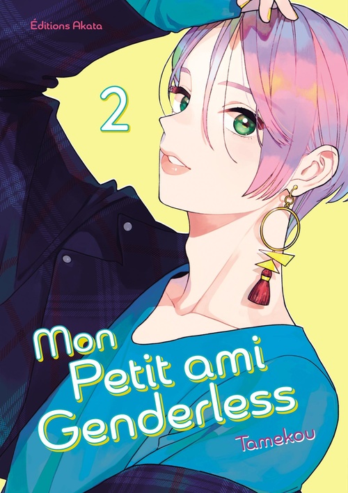 ebook cover of Mon petit ami Genderless - Tome 2, by Tamekou