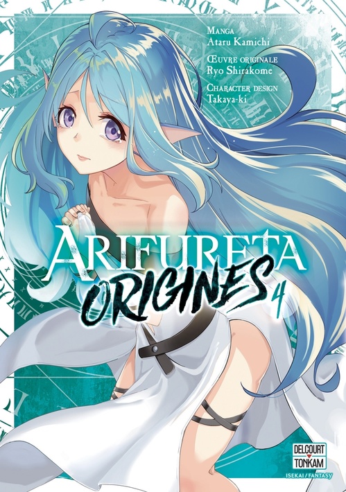 Couverture ebook de Arifureta - Origines T04, de Ryo Shirakome