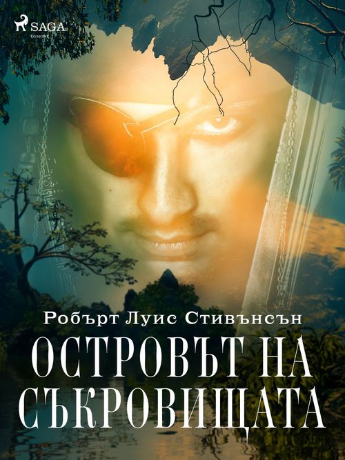 ebook cover of ,00, by