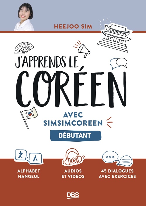 Couverture ebook de J'apprends le coréen avec simsimcoreen, de Heejoo Sim