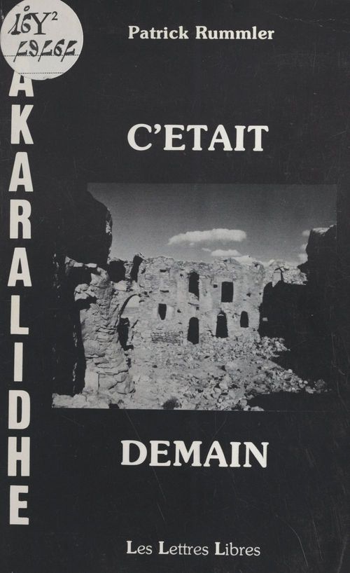 ebook cover of C'était demain, Akaralidhe, by Patrick Rummler