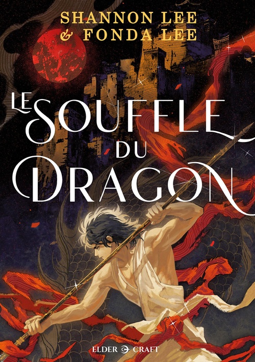 ebook cover of Le Souffle du Dragon, by Shannon Lee, Fonda Lee