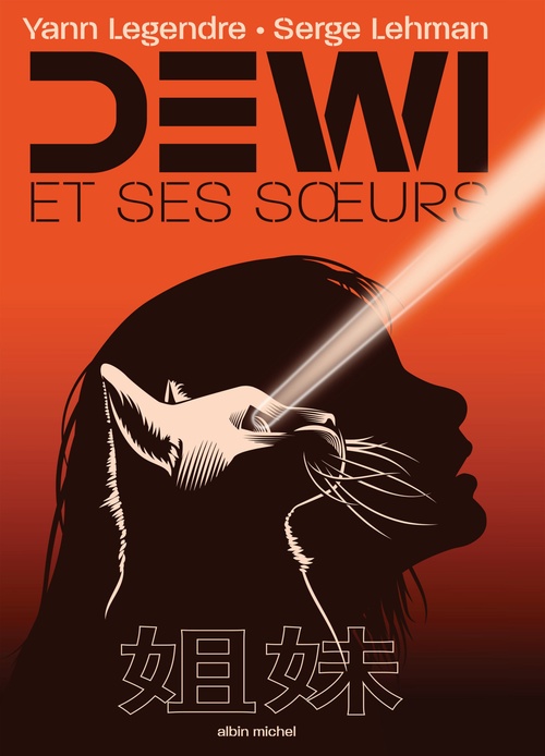Couverture ebook de Dewi et ses soeurs, de Yann Legendre