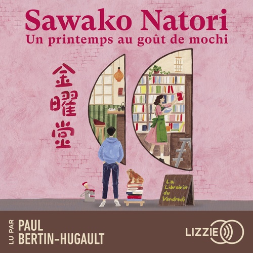 audiobook cover of Un printemps au goût de mochi, by Sawako Natori