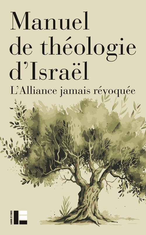 ebook cover of Manuel de théologie d'Israël, by