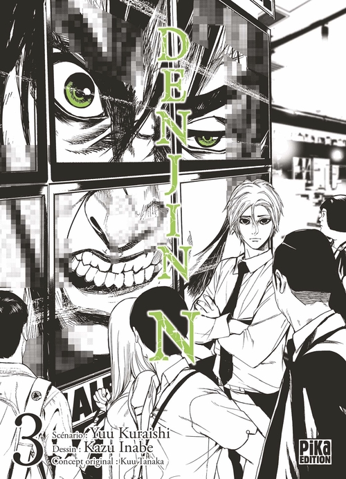 ebook cover of Denjin N T03, by Kazu Inabe