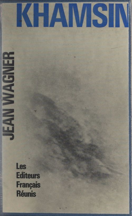 ebook cover of Khamsin, by Jean Wagner