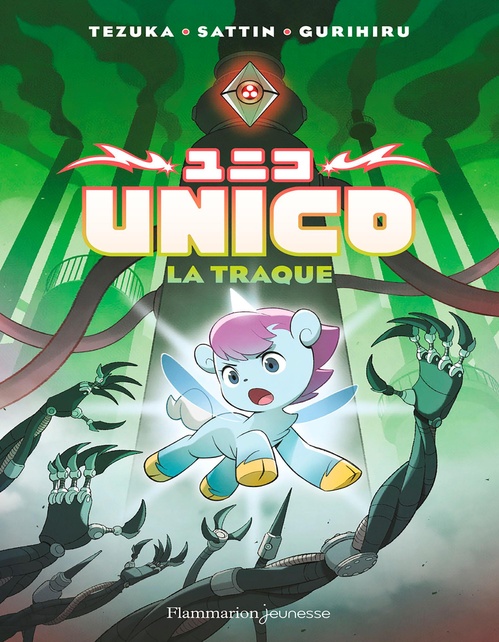 Couverture ebook de Unico (Tome 2) - La traque, de Osamu Tesuka, Samuel Sattin, Gurihiru, Harutoshi Fukui, Yoshizaku Yasuhiko, Kozo Omori