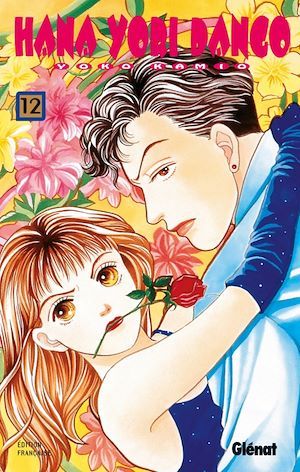 ebook cover of Hana Yori Dango - Tome 12, by Kamio-Y