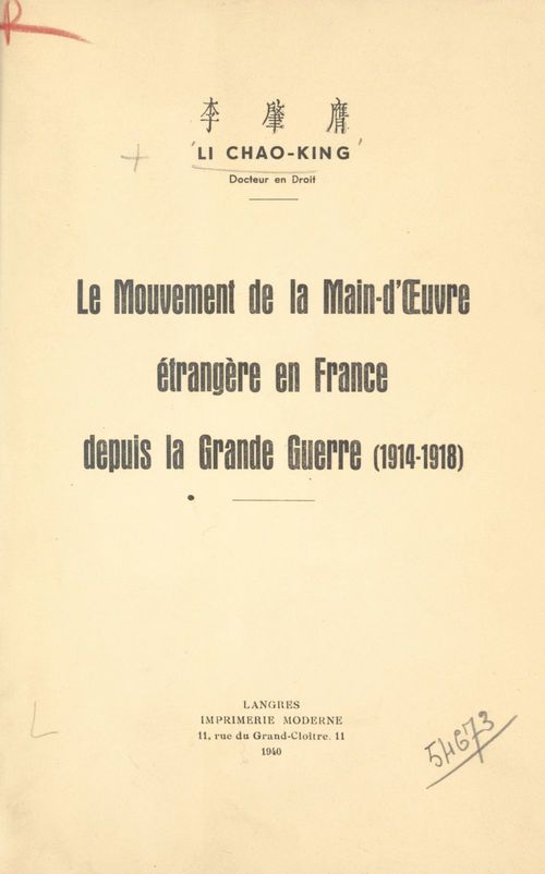 ebook cover of Le mouvement de la main-d´oeuvre étrangère en France depuis la Grande guerre, by Chao-King Li