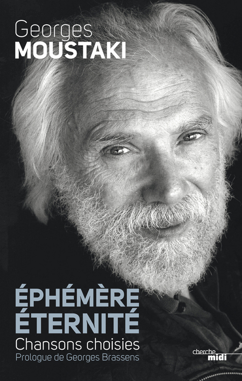 ebook cover of Ephémère éternité, by Georges Moustaki