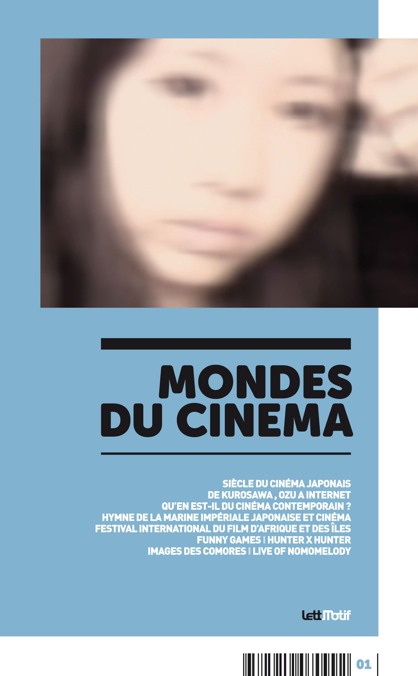 Couverture ebook de Mondes du cinéma 1, de Mondes Du Cinema