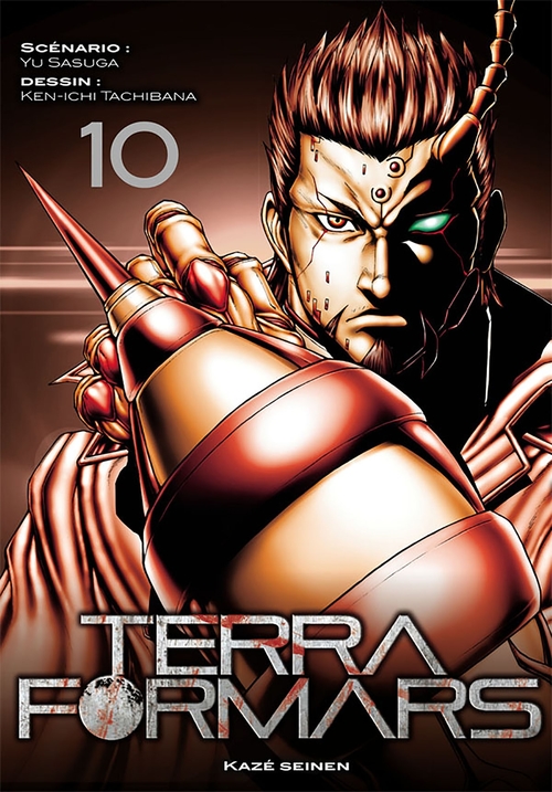 ebook cover of Terra Formars T10, by Yu Sasuga, Kenichi Tachibana
