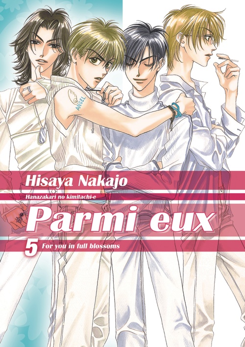 ebook cover of Parmi eux - Hana-Kimi - Deluxe T05, by Hisaya Nakajo