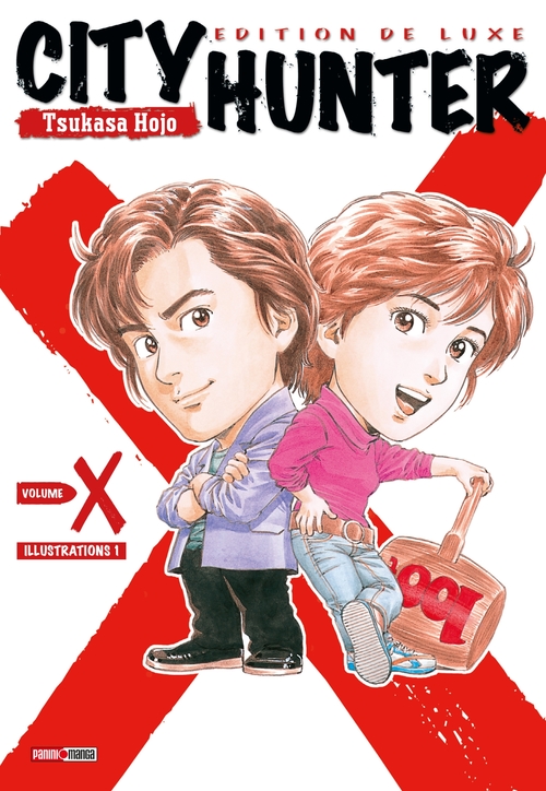 Couverture ebook de City Hunter Edition De Luxe TX, de Tsukasa Hojo